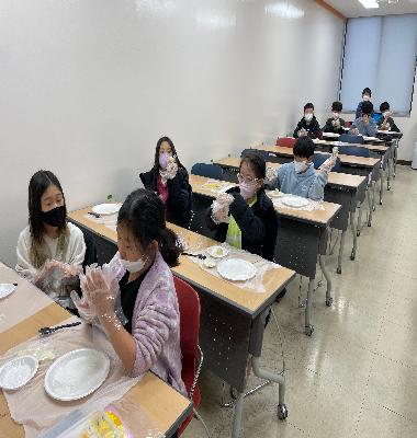 2023년 1월 프로그램 - 창의과학
