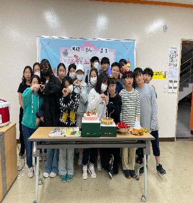 2023년 4월 생일파티