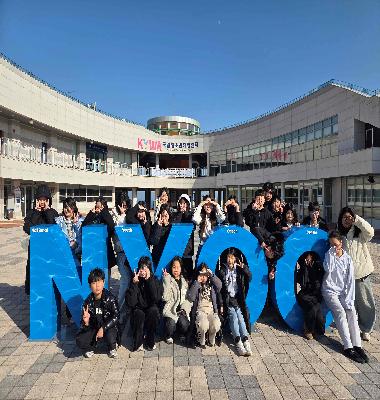 2026년 해맑은 연합캠프 < 한가람네 겨울캠프>