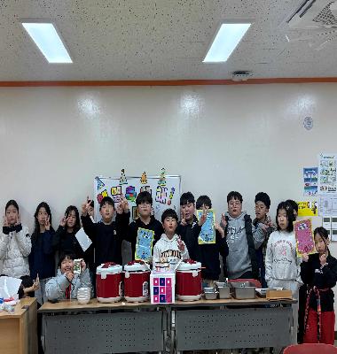 2026년 2월 생일파티