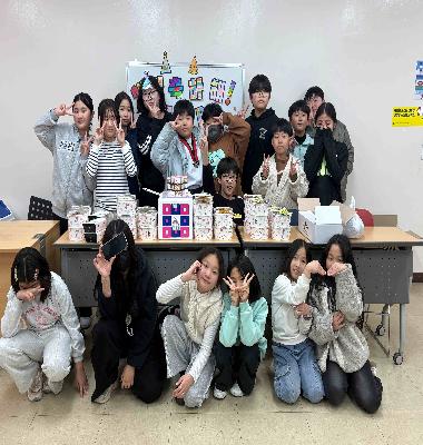 2026년 3월 생일파티