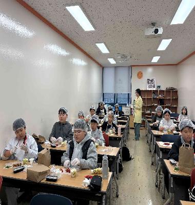 2026년 3월 영양교육