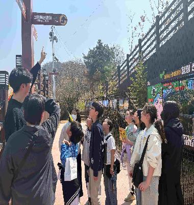 2026년 1분기 주말체험활동
